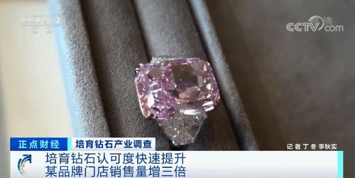 市場價格突然飆升300%，人工寶石產業迎來轉折點？