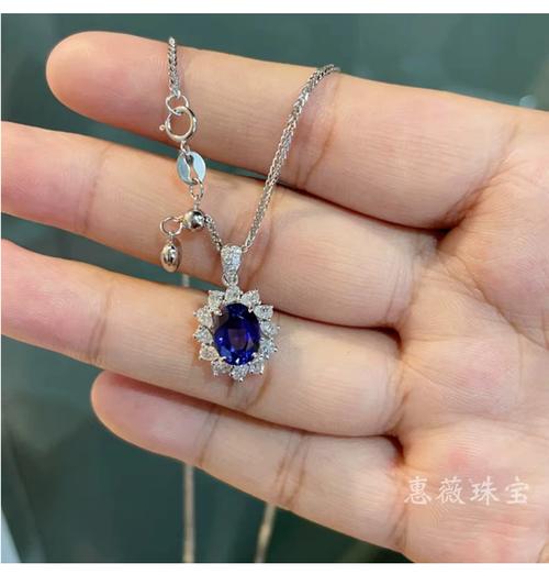 橢圓形藍(lán)寶石吊墜18k金鑲嵌人工鉆石彩寶項(xiàng)鏈 皇家藍(lán)水滴設(shè)計(jì)的典雅之選